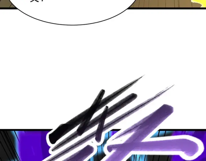 《SSS级超越常理的圣骑士》第145话 对阵墨鸦（中）图128