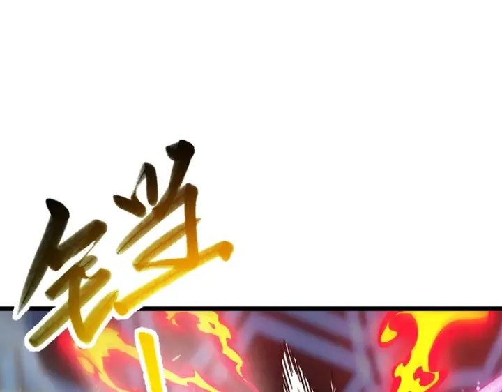 《SSS级超越常理的圣骑士》第145话 对阵墨鸦（中）图164