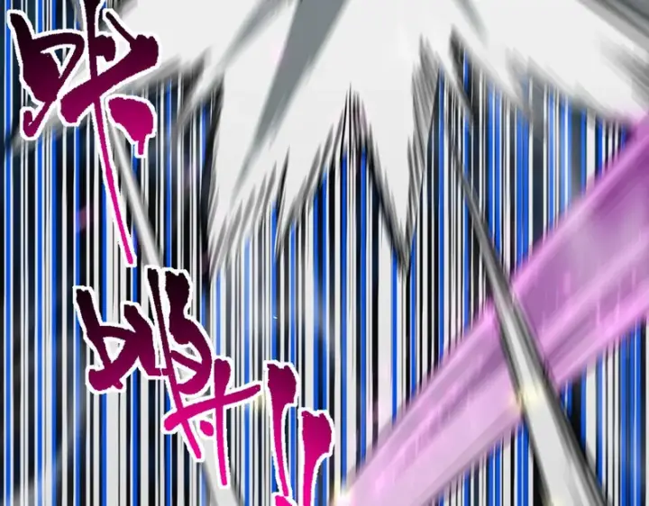 《SSS级超越常理的圣骑士》第145话 对阵墨鸦（中）图167