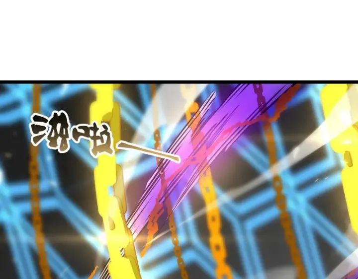 《SSS级超越常理的圣骑士》第145话 对阵墨鸦（中）图81