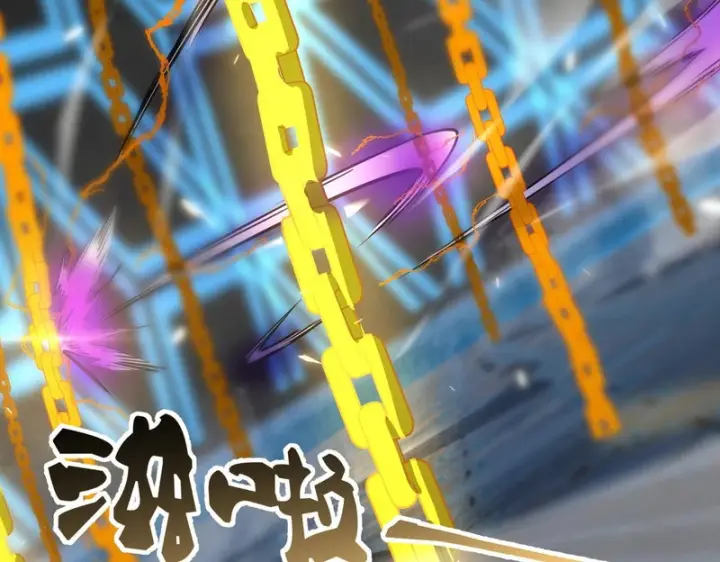 《SSS级超越常理的圣骑士》第145话 对阵墨鸦（中）图82