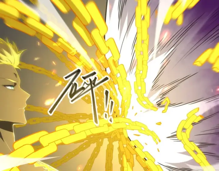 《SSS级超越常理的圣骑士》第145话 对阵墨鸦（中）图93