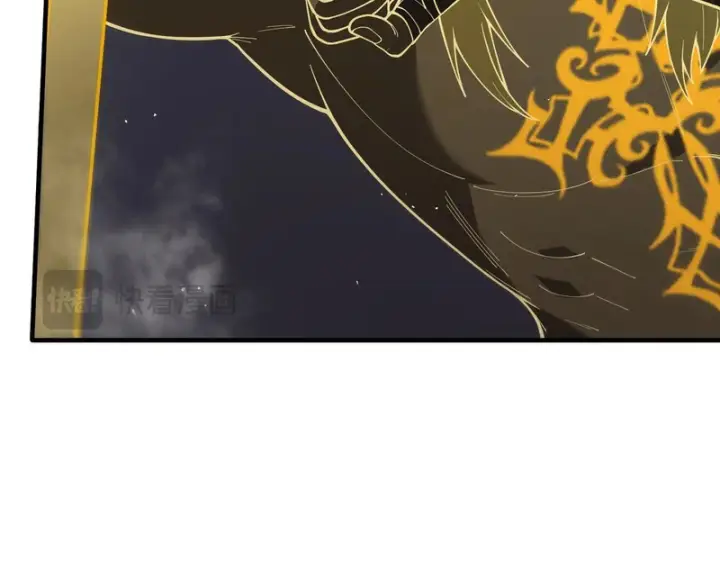 《SSS级超越常理的圣骑士》第146话 对阵墨鸦（下）图118