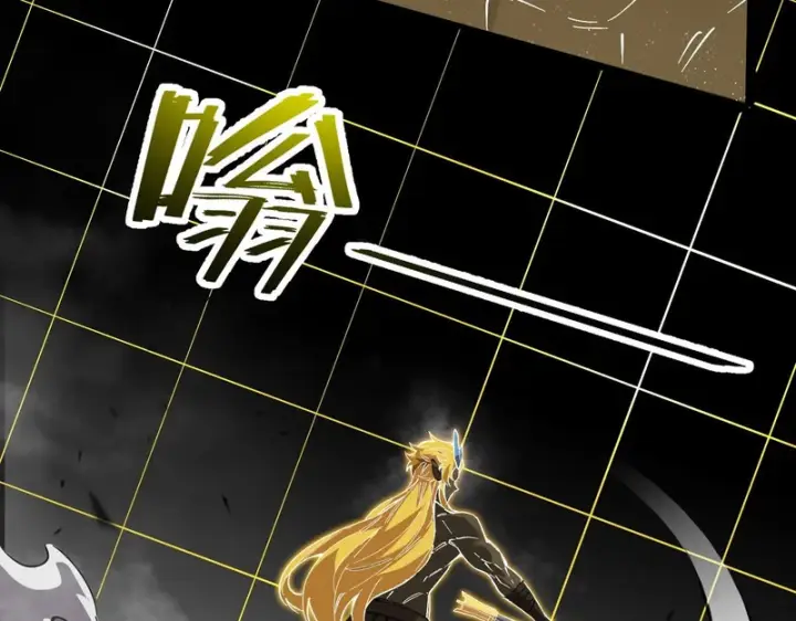《SSS级超越常理的圣骑士》第146话 对阵墨鸦（下）图24