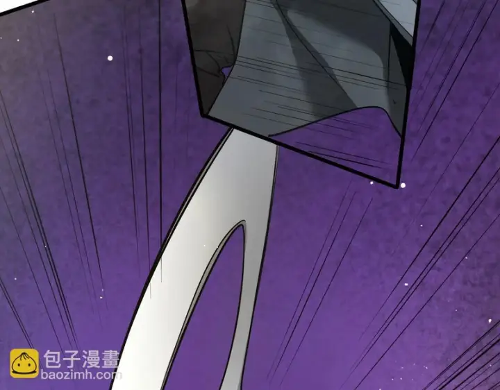 《SSS级超越常理的圣骑士》第146话 对阵墨鸦（下）图69