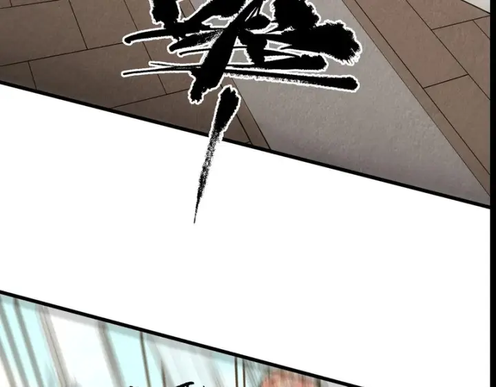 《SSS级超越常理的圣骑士》第147话 游乐园？？（上）图171