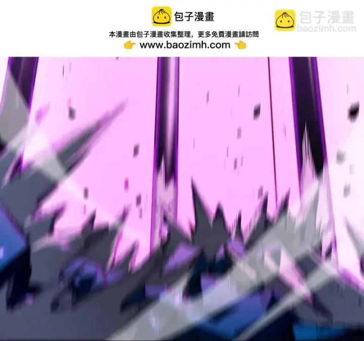 《SSS级超越常理的圣骑士》第147话 游乐园？？（上）图82