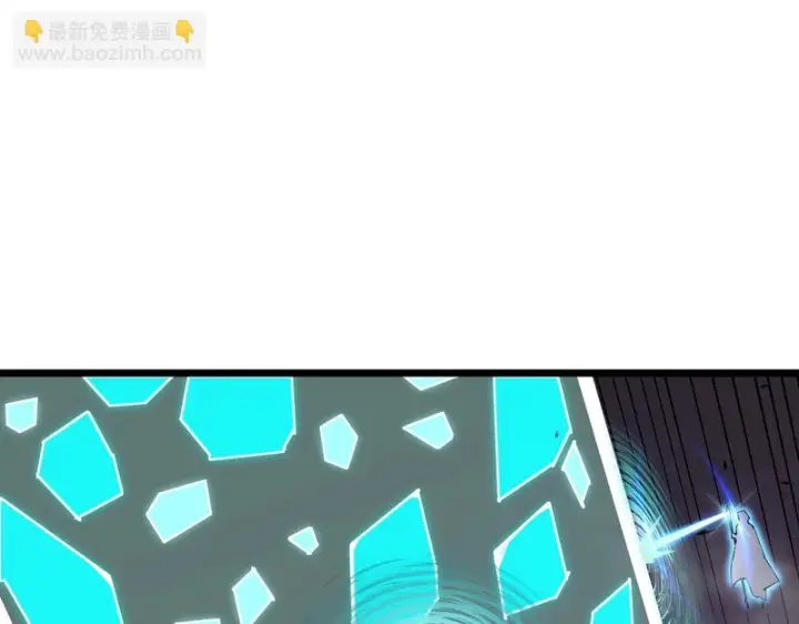 《SSS级超越常理的圣骑士》第147话 游乐园？？（上）图86