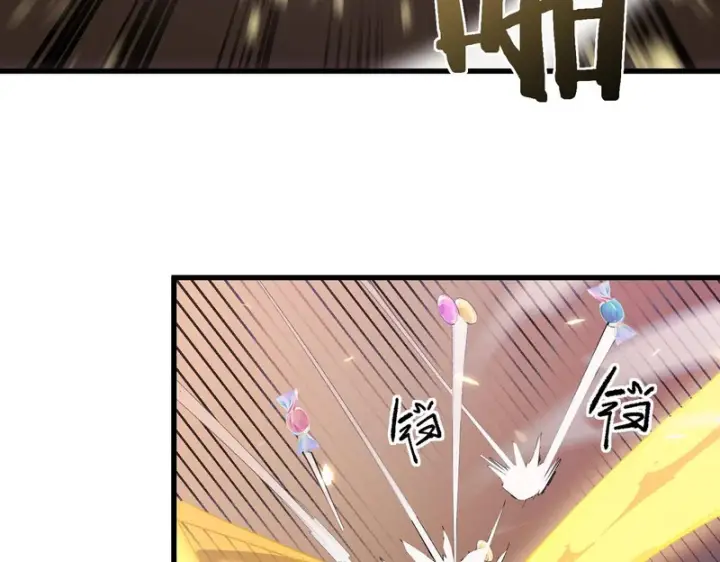 《SSS级超越常理的圣骑士》第148话 游乐园？？（中）图59