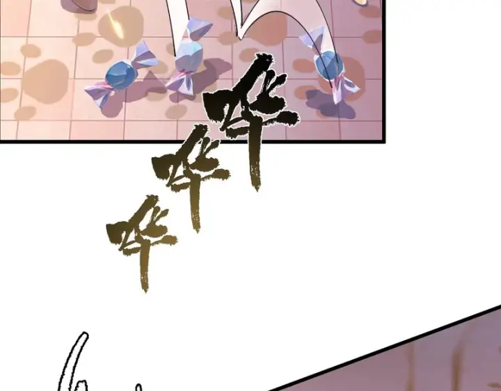 《SSS级超越常理的圣骑士》第148话 游乐园？？（中）图63