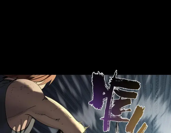 《SSS级超越常理的圣骑士》第149话 游乐园？？（下）图137