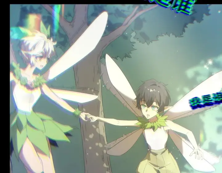 《SSS级超越常理的圣骑士》第150话 战胜墨鸦（上）图101