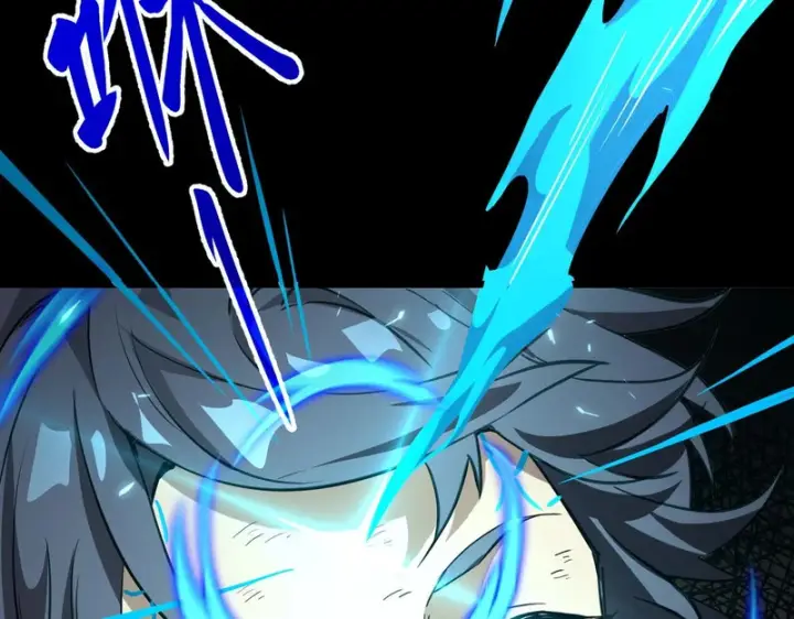 《SSS级超越常理的圣骑士》第150话 战胜墨鸦（上）图139