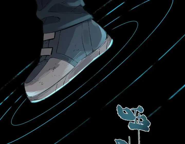《SSS级超越常理的圣骑士》第150话 战胜墨鸦（上）图25