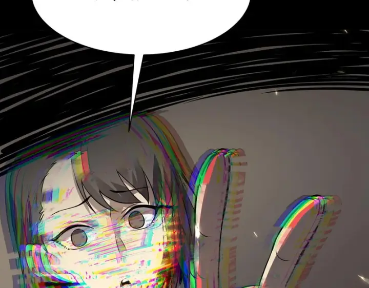 《SSS级超越常理的圣骑士》第150话 战胜墨鸦（上）图79