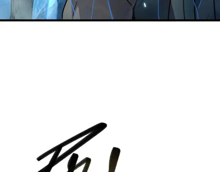 《SSS级超越常理的圣骑士》第151话图29