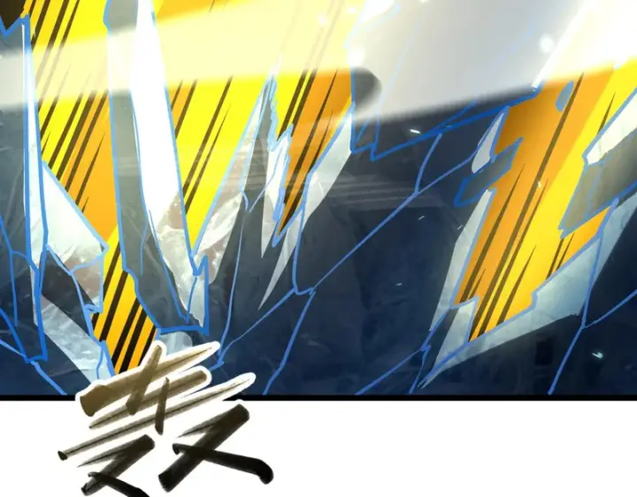 《SSS级超越常理的圣骑士》第151话图33