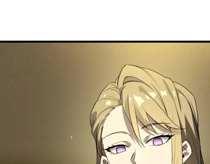 《SSS级超越常理的圣骑士》第151话图60