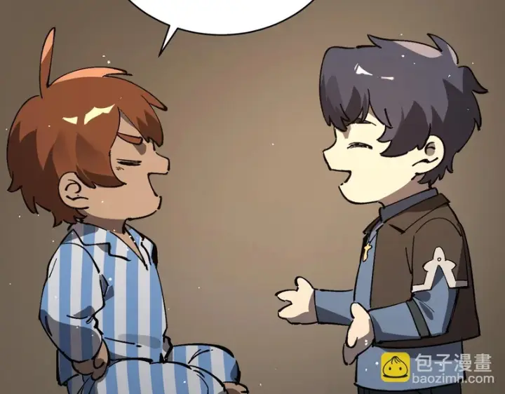 《SSS级超越常理的圣骑士》第152话图147