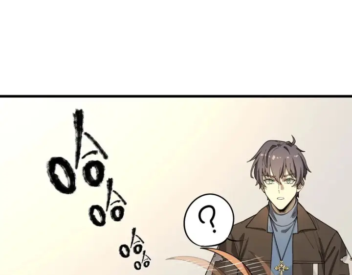 《SSS级超越常理的圣骑士》第152话图32
