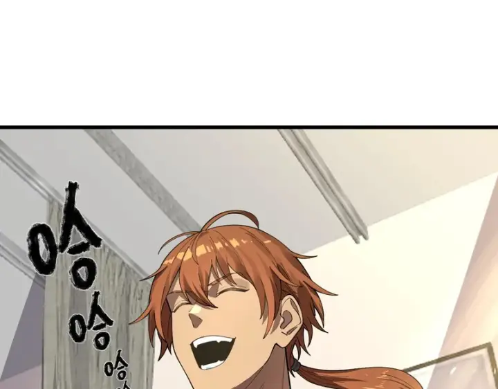 《SSS级超越常理的圣骑士》第152话图35