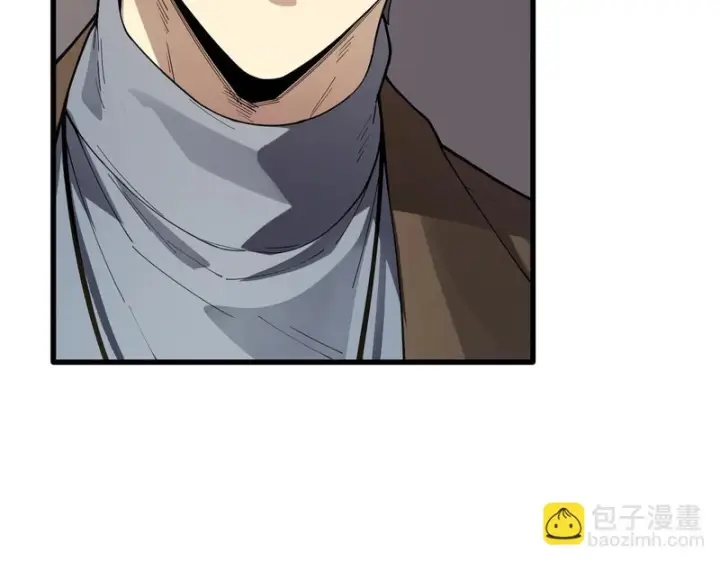 《SSS级超越常理的圣骑士》第152话图39