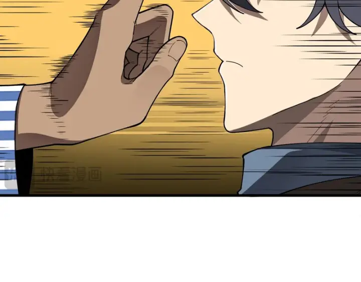 《SSS级超越常理的圣骑士》第152话图56
