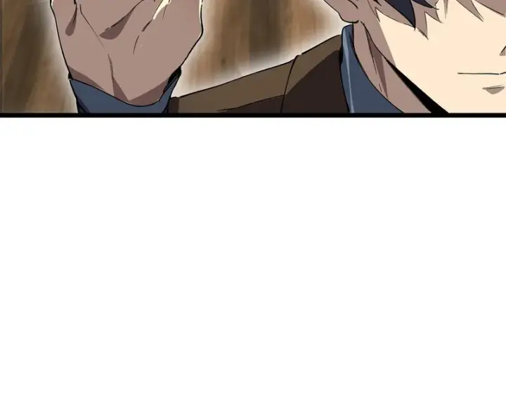 《SSS级超越常理的圣骑士》第153话图103
