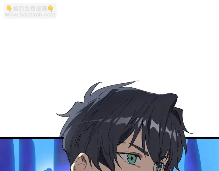 《SSS级超越常理的圣骑士》第153话图110