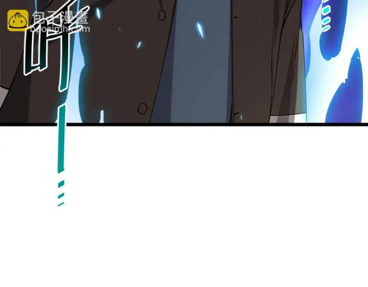 《SSS级超越常理的圣骑士》第153话图112