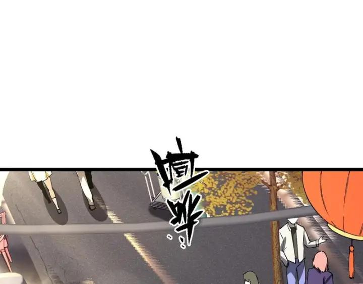 《SSS级超越常理的圣骑士》第153话图114