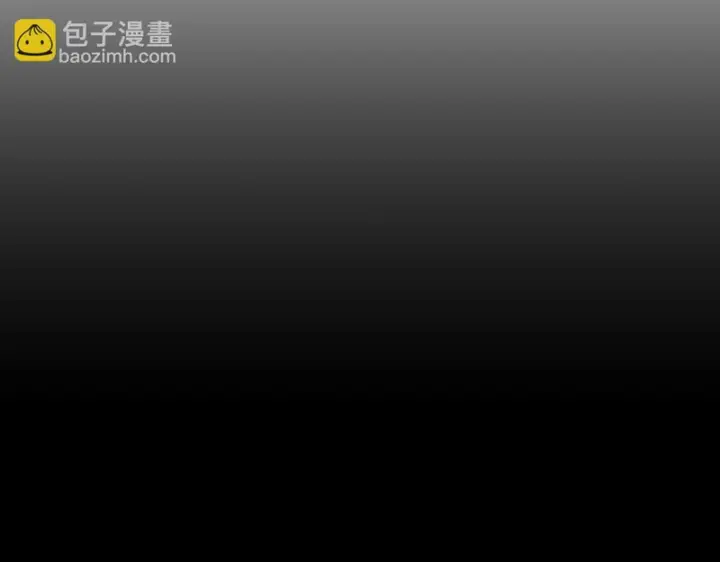 《SSS级超越常理的圣骑士》第153话图148