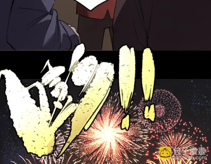 《SSS级超越常理的圣骑士》第153话图171