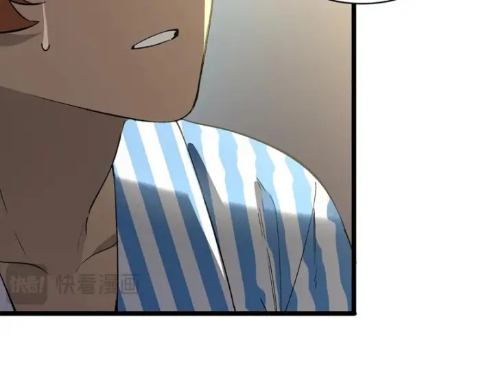 《SSS级超越常理的圣骑士》第153话图38
