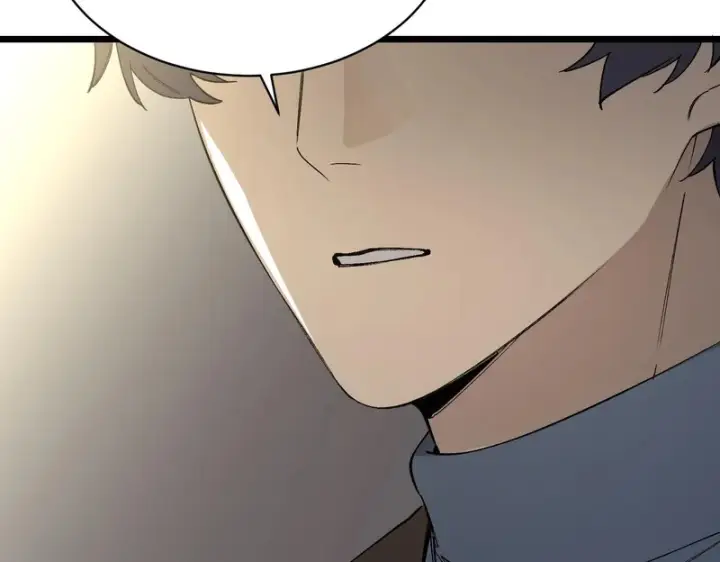 《SSS级超越常理的圣骑士》第153话图44