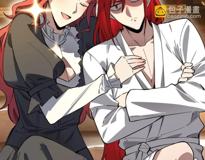 《SSS级超越常理的圣骑士》第154话图123
