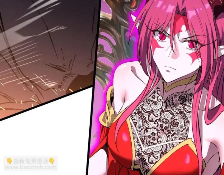 《SSS级超越常理的圣骑士》第154话图33