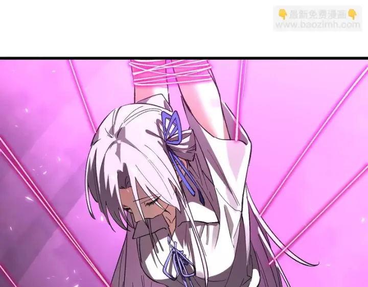 《SSS级超越常理的圣骑士》第154话图39