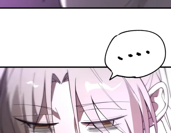 《SSS级超越常理的圣骑士》第154话图57