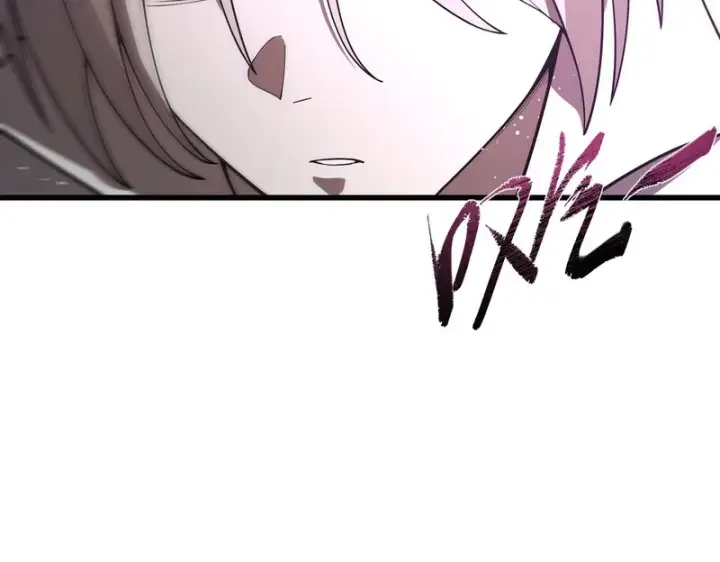 《SSS级超越常理的圣骑士》第154话图58
