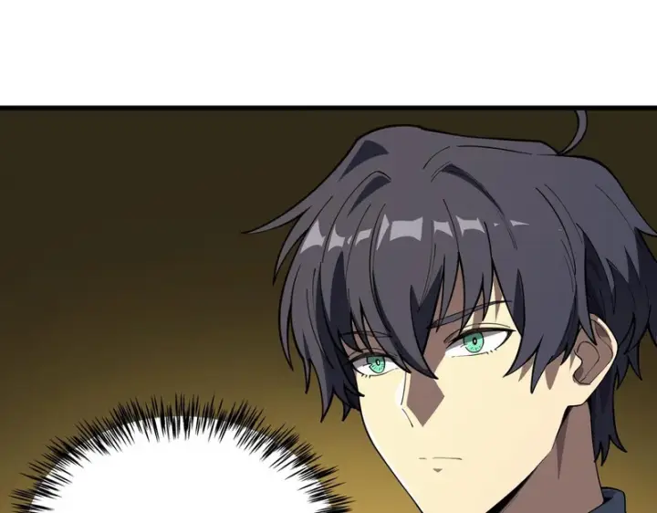 《SSS级超越常理的圣骑士》第154话图95