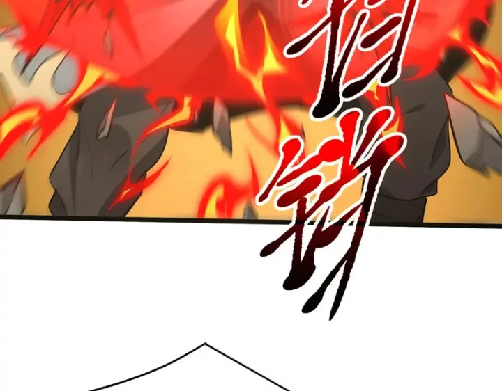 《SSS级超越常理的圣骑士》第155话图127