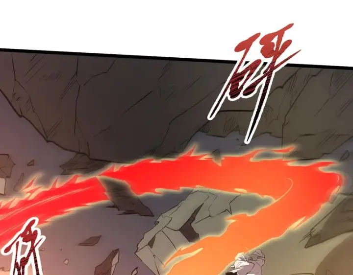 《SSS级超越常理的圣骑士》第155话图136