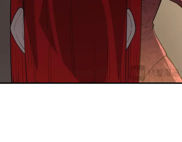 《SSS级超越常理的圣骑士》第155话图36