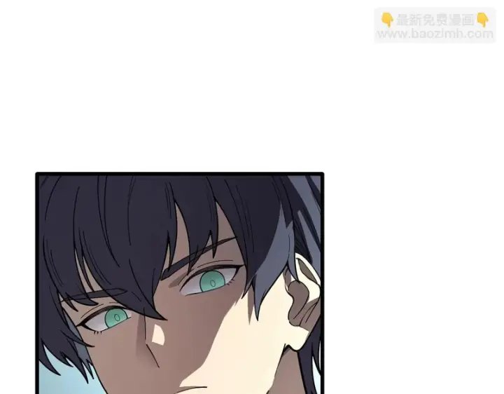 《SSS级超越常理的圣骑士》第155话图73