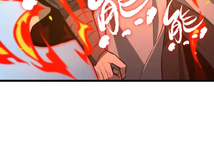 《SSS级超越常理的圣骑士》第155话图96