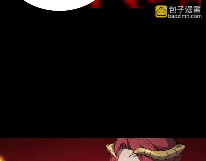 《SSS级超越常理的圣骑士》第156话图126