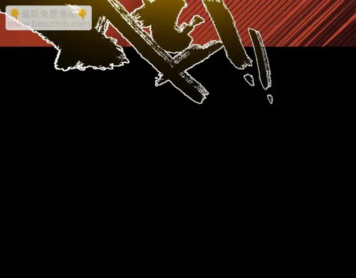 《SSS级超越常理的圣骑士》第156话图140