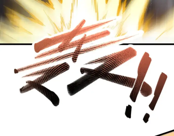 《SSS级超越常理的圣骑士》第156话图15