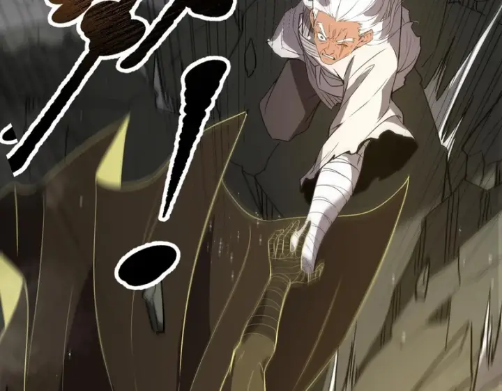 《SSS级超越常理的圣骑士》第156话图23